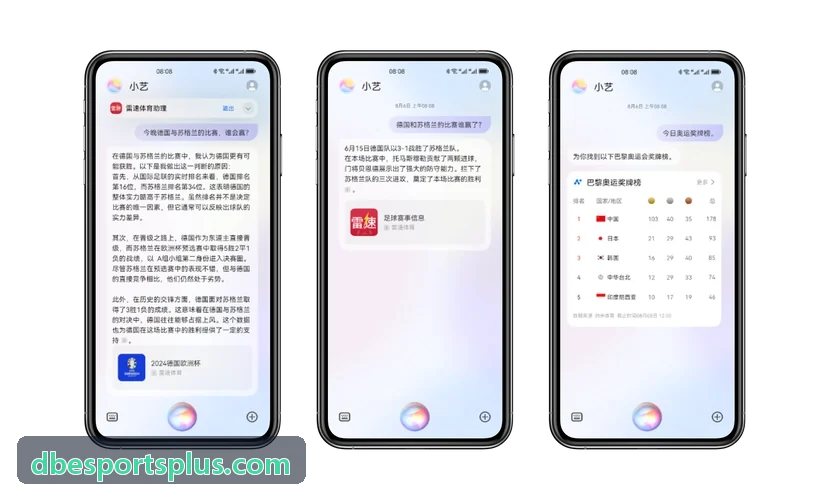 DB真人全球拓扑网络背景